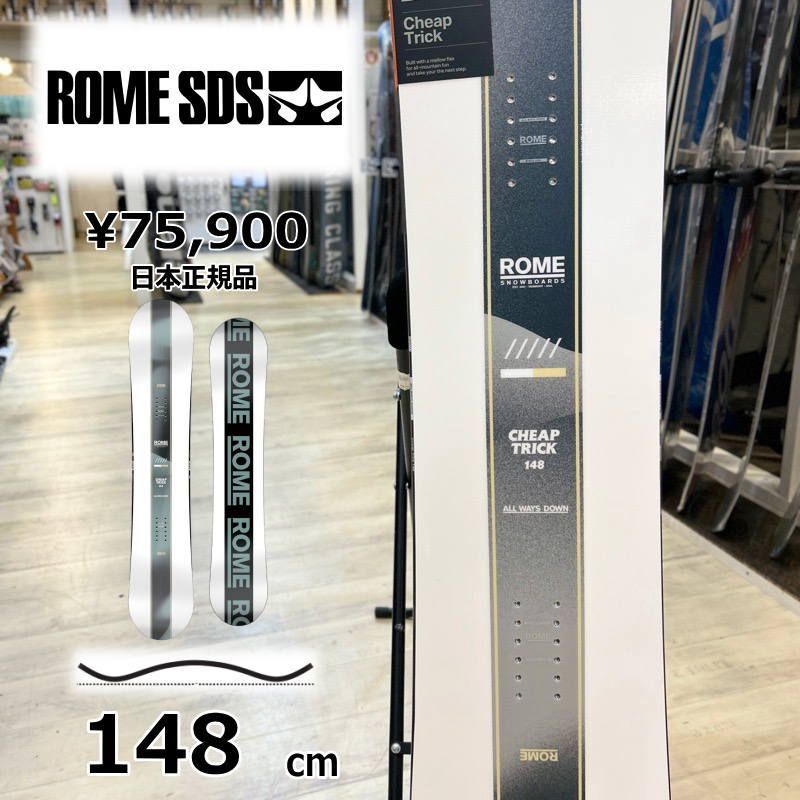 メンズ スノーボード 板 型落ち 旧モデル 148cm ROME CHEAP TRICK ロームチープトリック 25-26 グラトリ フリースタイル キャンバー