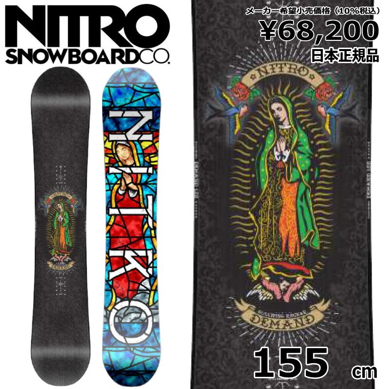 【即納】 メンズ スノーボード 板 型落ち NITRO DEMAND LTD GULLWING 155cm 24-25 ナイトロ デマンド グラトリ ダブルキャンバー