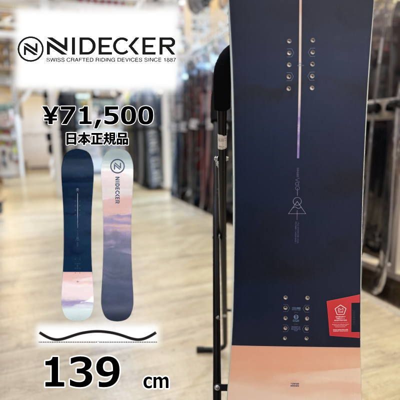 【即納】レディース スノーボード 板 型落ち 旧モデル 139cm NIDECKER ORA ナイデッカーオラ 24-25 女性用 キャンバー
