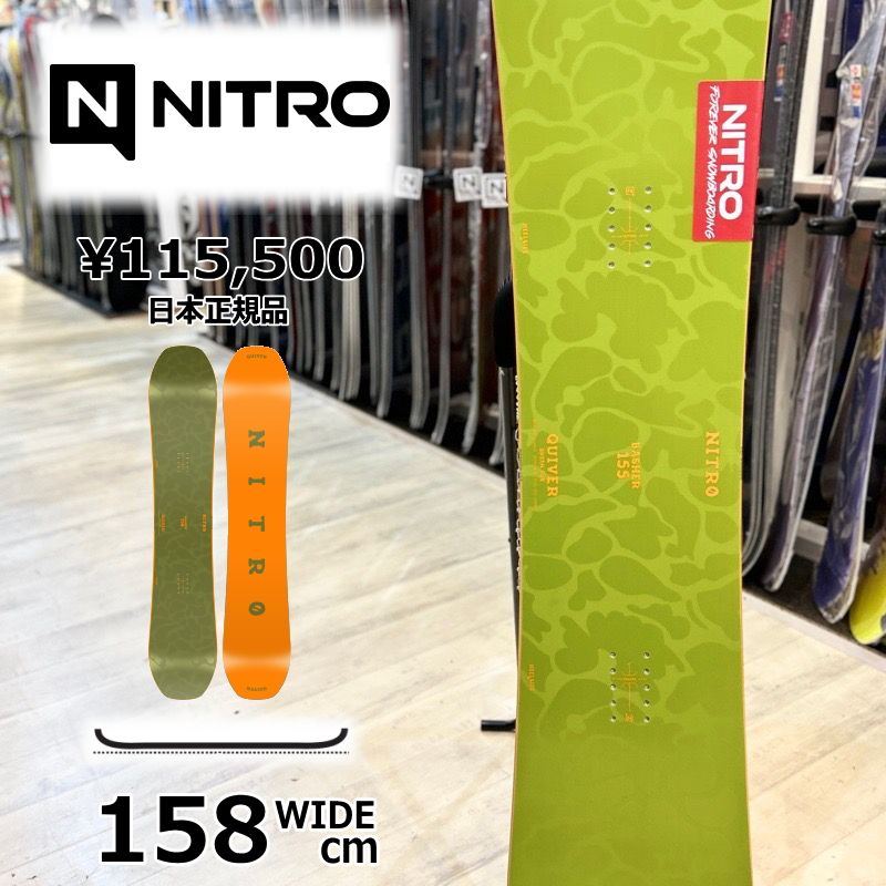 【即納】メンズ スノーボード 板 158wcm NITRO BASHER ナイトロ バッシャー 25-26 フリースタイル フラット