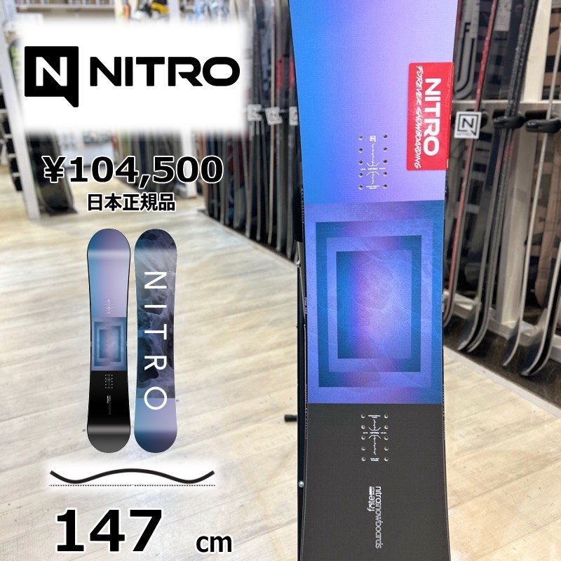 【即納】レディース スノーボード 板 147cm NITRO FATE ナイトロ フェイト 25-26 オールラウンド カービング キャンバー