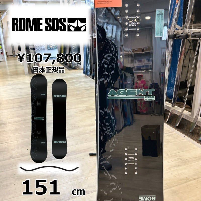 メンズ スノーボード 板 型落ち 旧モデル 151cm ROME AGENT PRO ローム