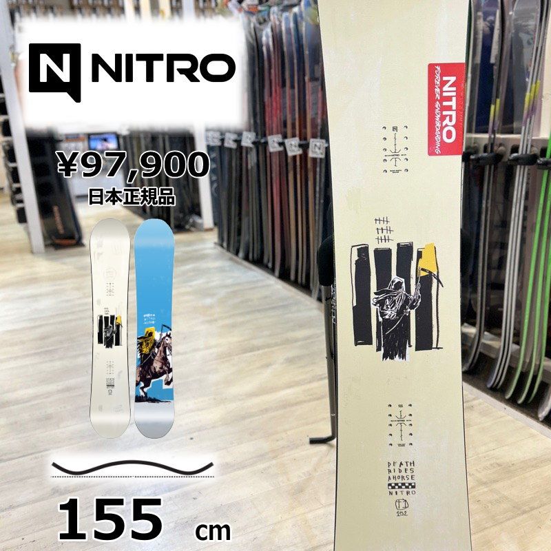 【即納】メンズ スノーボード 板 155cm NITRO T1 ナイトロ ティーワン 25-26 グラトリ ラントリ フリースタイル キャンバー