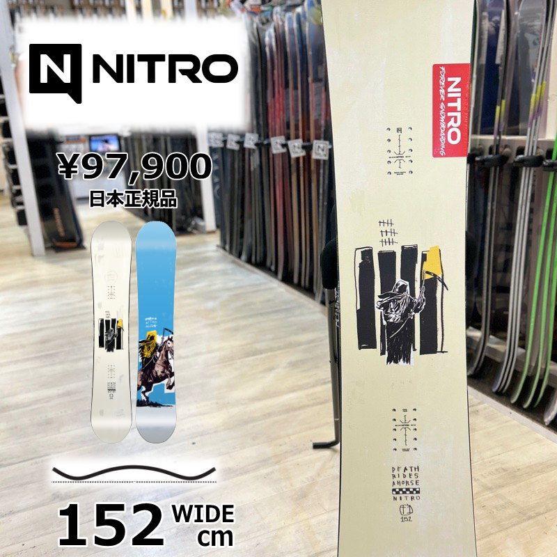【即納】メンズ スノーボード 板 152cm NITRO T1 WIDE ナイトロ ティーワン 25-26 グラトリ ラントリ フリースタイル キャンバー