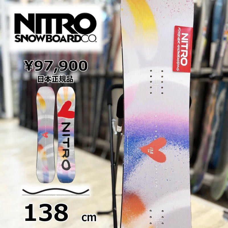 【即納】レディース スノーボード 板 型落ち 旧モデル 138cm NITRO OPTISYM Womens ナイトロ オプティシム 25-26 女性用 キャンバー