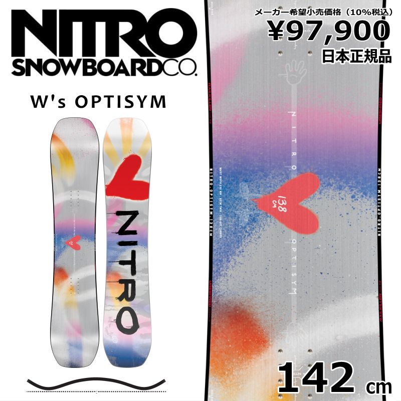 【即納】レディース スノーボード 板 型落ち 旧モデル 142cm NITRO OPTISYM Womens ナイトロ オプティシム 25-26 グラトリ キャンバー