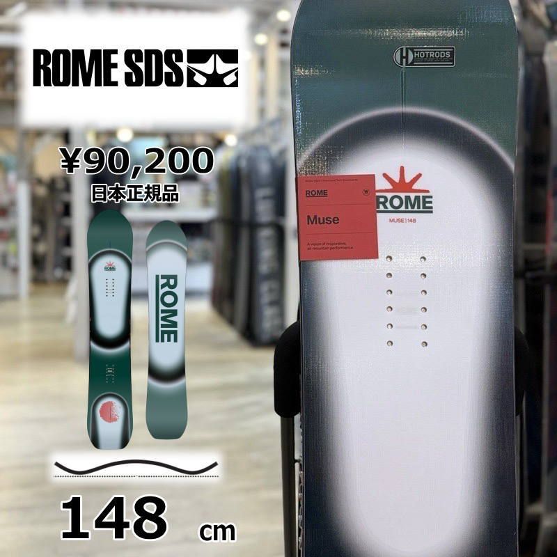 【即納】レディース スノーボード 板 型落ち 旧モデル 148cm ROME MUSE ロームミューズ 25-26 女性用 キャンバー