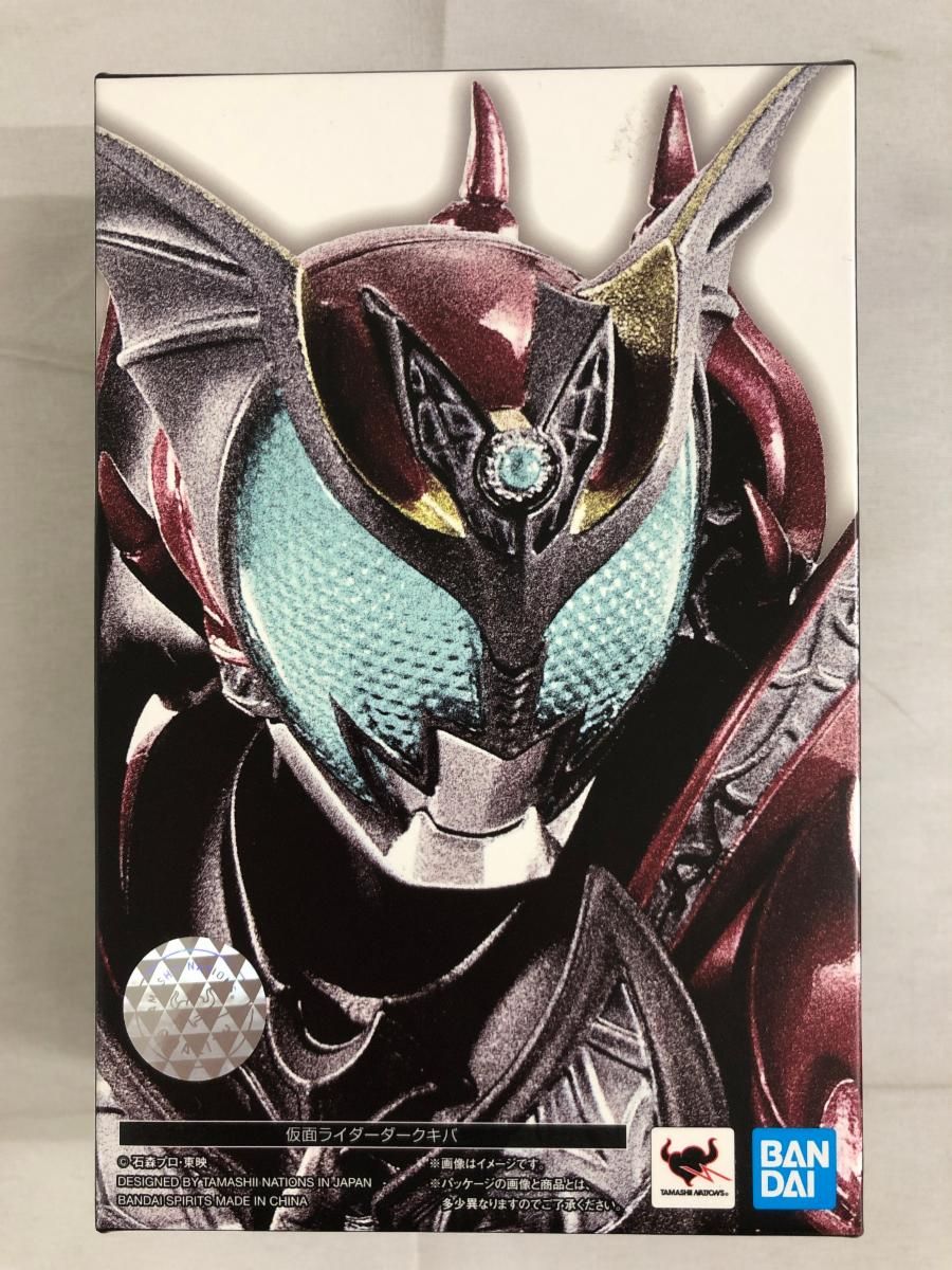 S.H.Figuarts(真骨彫製法) 仮面ライダーダークキバ 仮面ライダーキバ