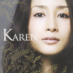 【CD】Groovin’Jazz Night presents Karen