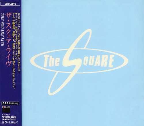 【CD】THE SQUARE LIVE - ザ・スクェア