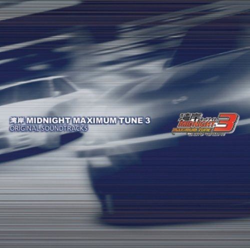 【CD】湾岸ミッドナイト MAXIMUMTUNE3 オリジナル・サウンドトラック