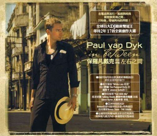 【CD】In Between (Bonus CD) (Hk)