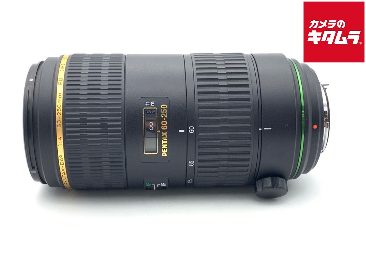 【中古】 【並品】 ペンタックス DA★60-250mm F4ED [IF] SDM