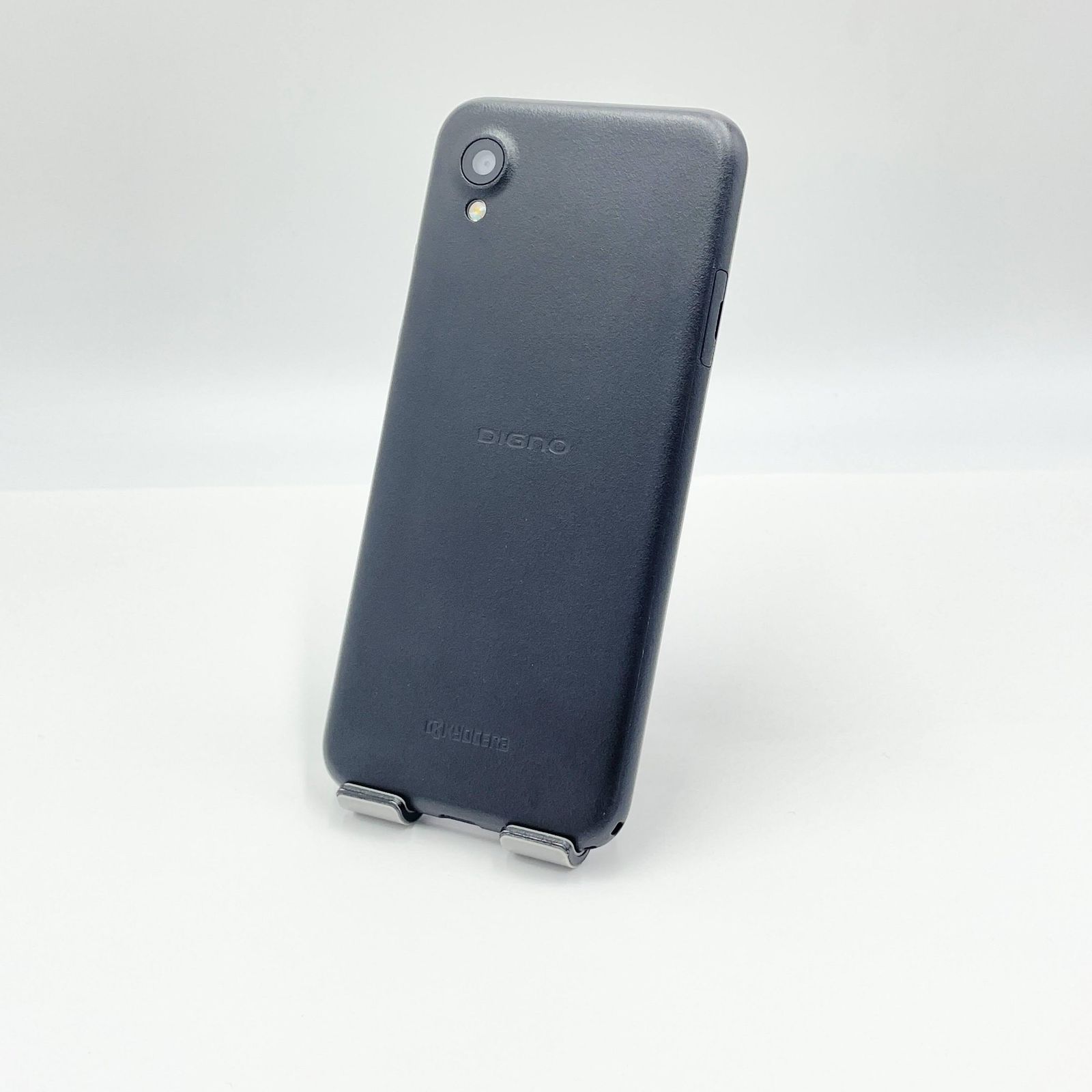 DIGNO BX2 A101KC SoftBank ブラック SIMフリー 充電器付属【C5918-C