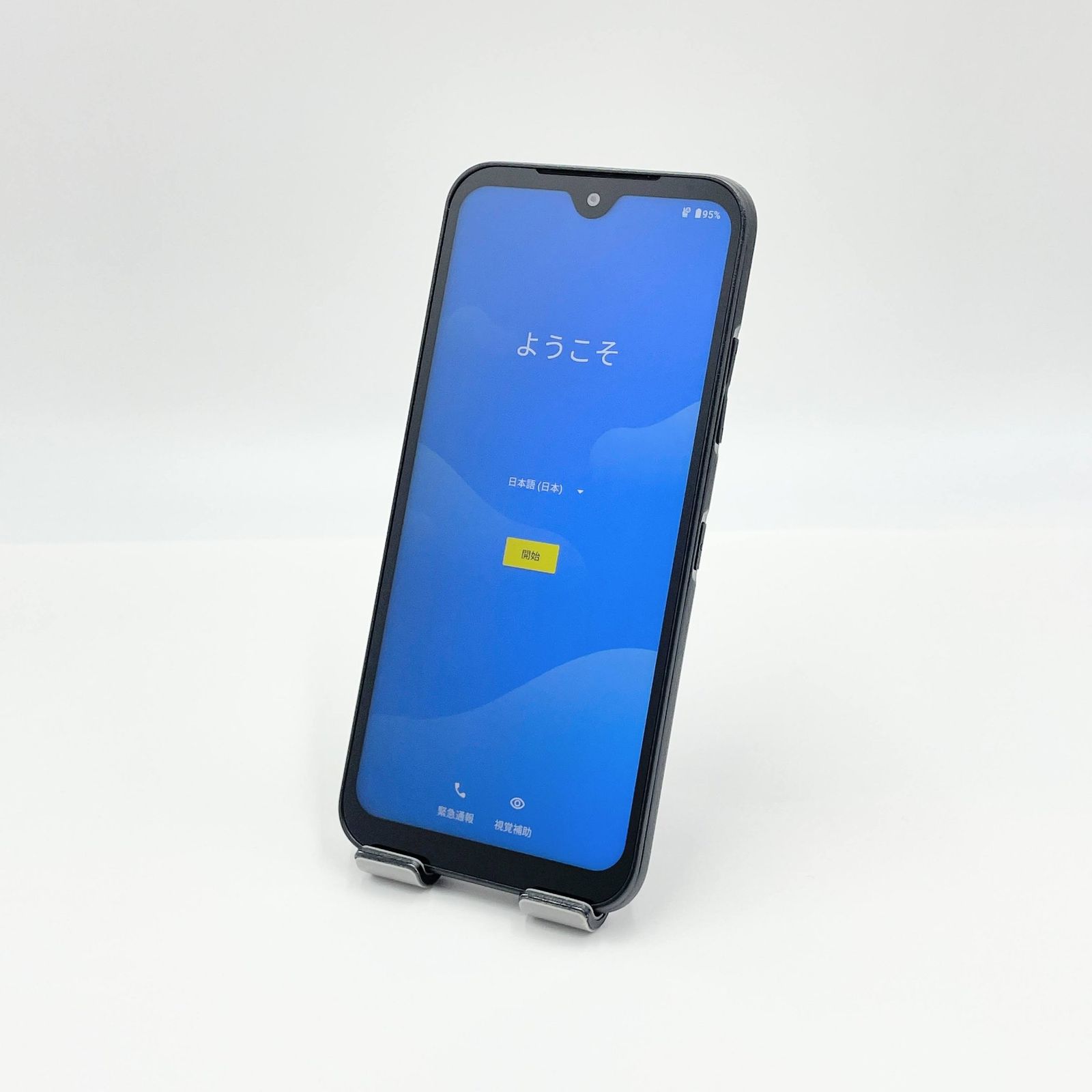 DIGNO BX2 A101KC SoftBank ブラック SIMフリー 充電器付属【C5918-C