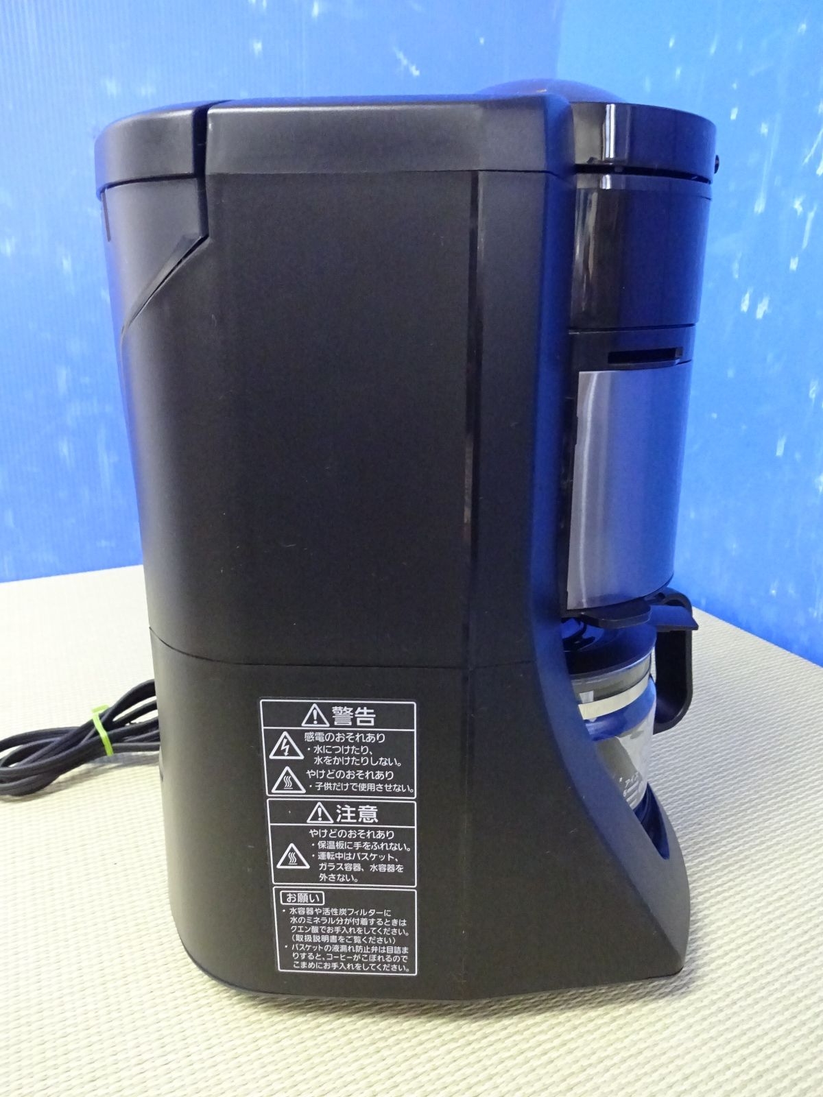 3F☆187☆パナソニック沸騰浄水コーヒーメーカー/ NC-A57-K/動作品