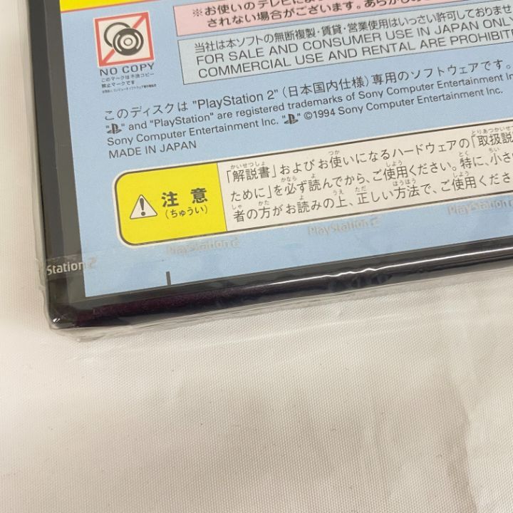 (未使用･未開封品)　カプコン ファイティング ジャム lok26k6 未開封 Xbox カプコン ファイティングジャム Fighting Jam - メルカリ