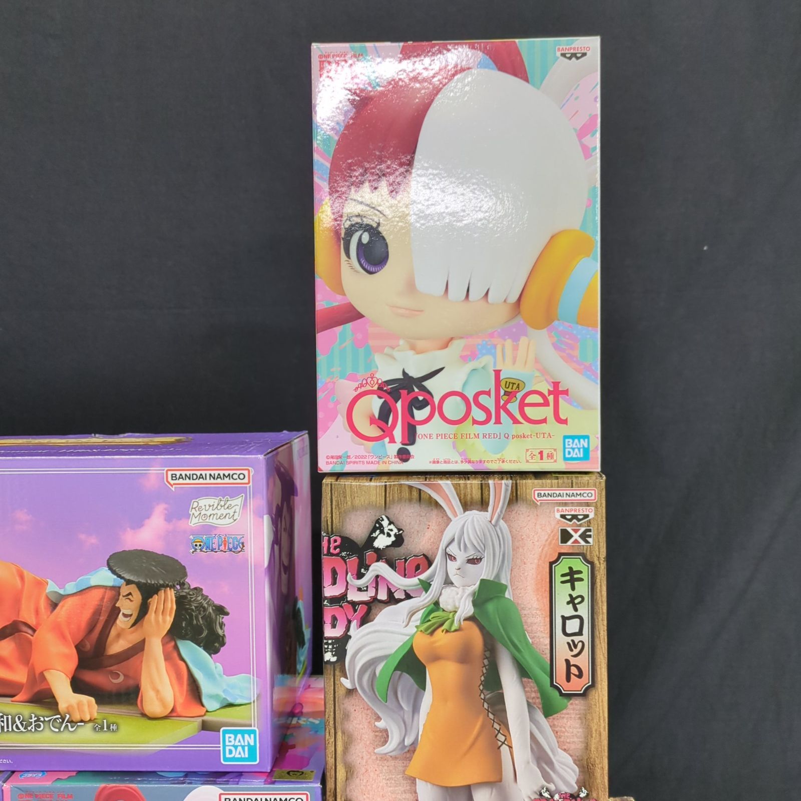 D14764】未開封 ワンピース フィギュア 15点まとめ売り - メルカリ