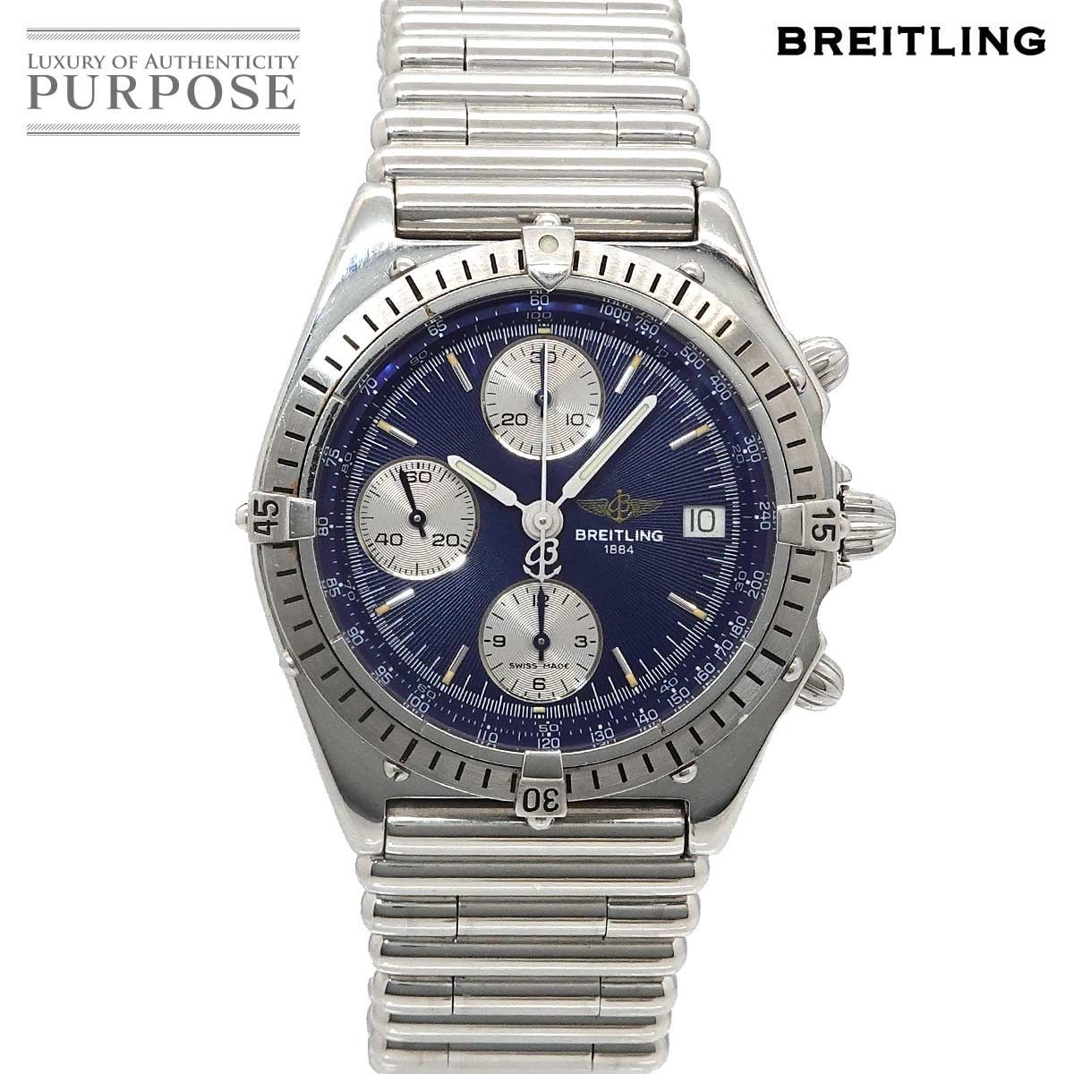 ブライトリング BREITLING クロノマット A13047 クロノグラフ メンズ 腕時計 デイト ブルー オートマ 自動巻き Chronomat 90323590