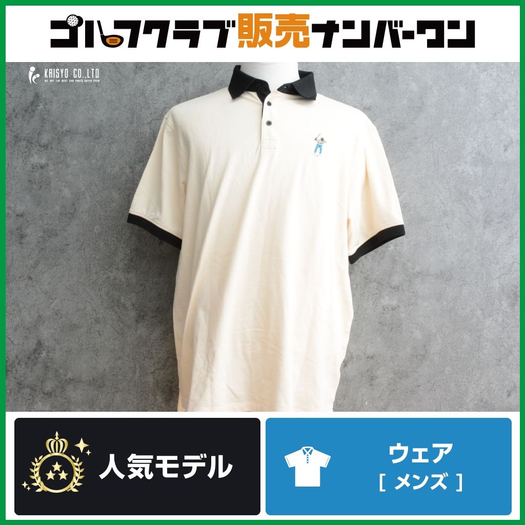 新品！ BANDEL メンズ半袖シャツ XXL BANDEL（バンデル） フロントロゴ
