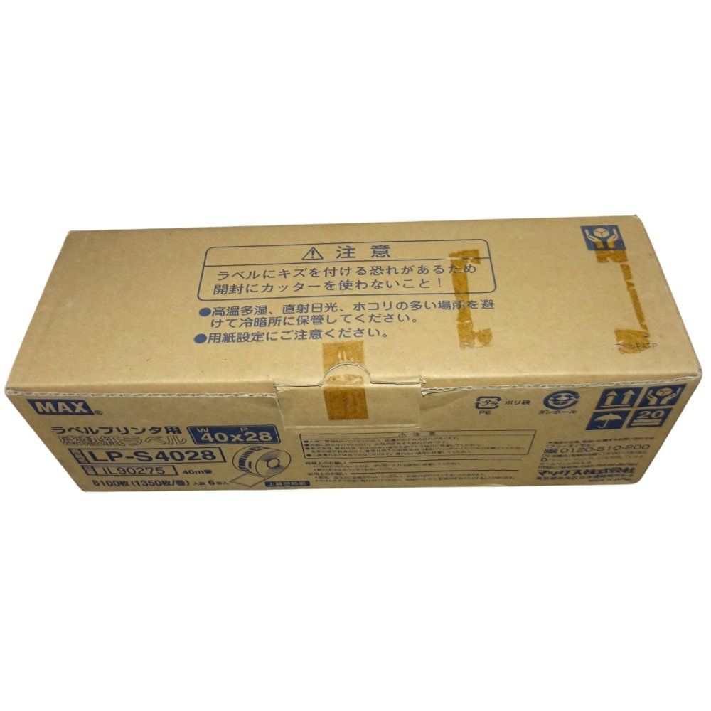 マックス ラベル 上質感熱紙 ラベルプリンタ用 6巻入 LP-S4028
