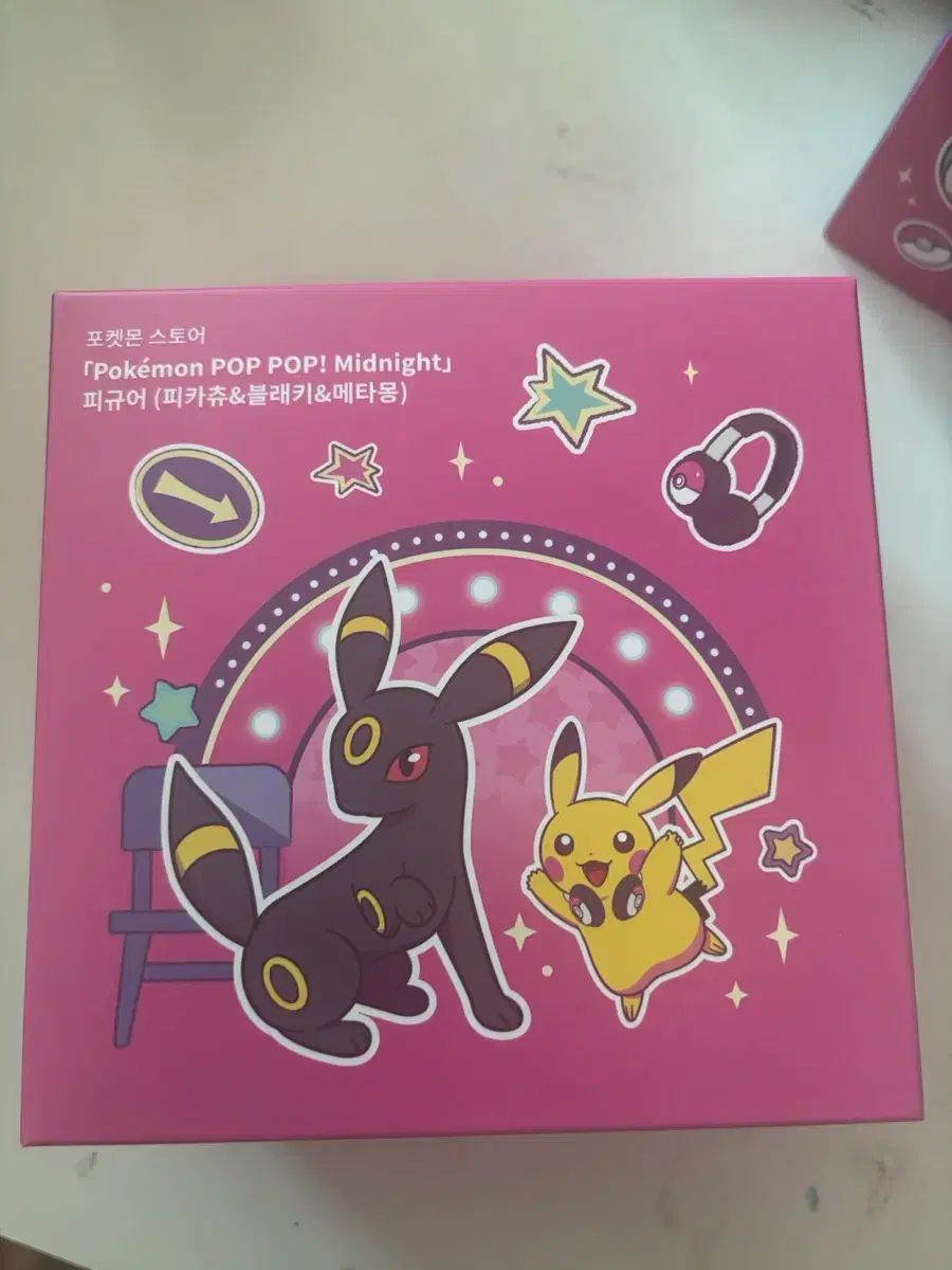 メタモン PLAY ピカチュウ ブラッキー フィギュア