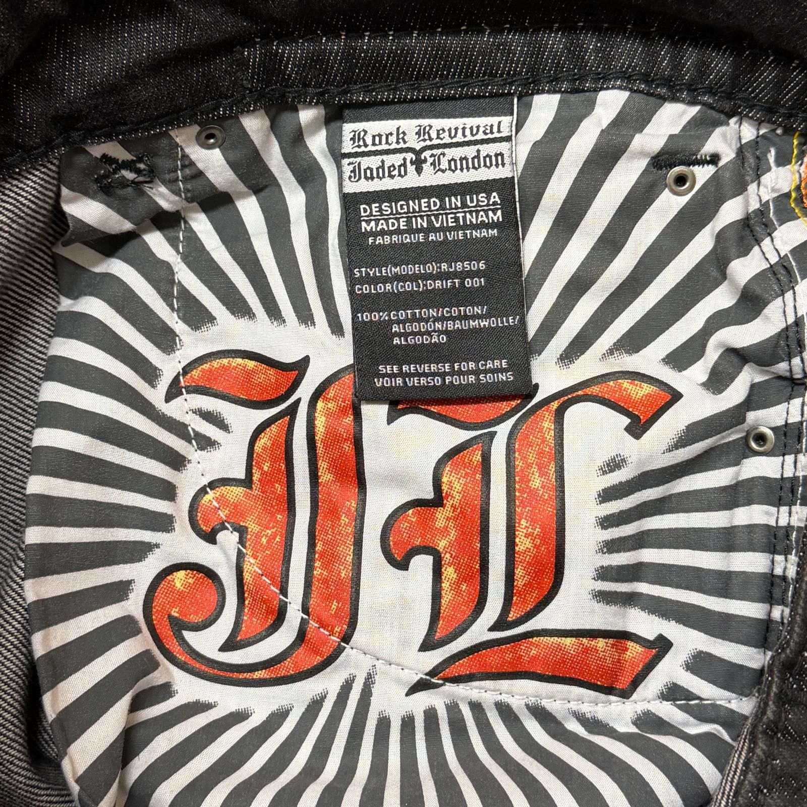 JADED LONDON Rock Revival Staple Wax Bootcut Jeans ロック 