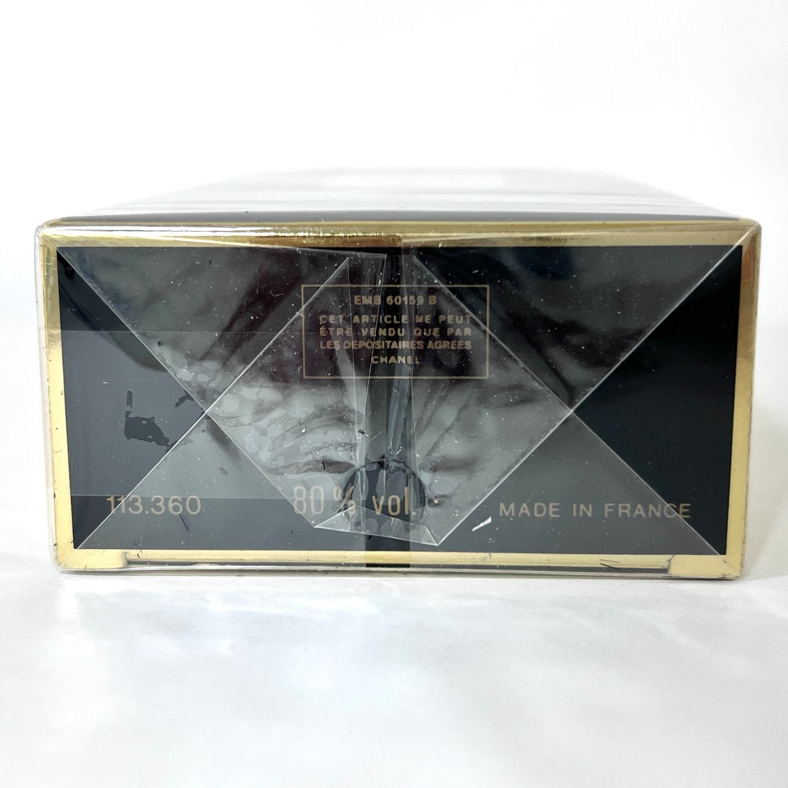 SD7527 新品未使用！ CHANEL シャネル COCO ココ EDP オードパルファム