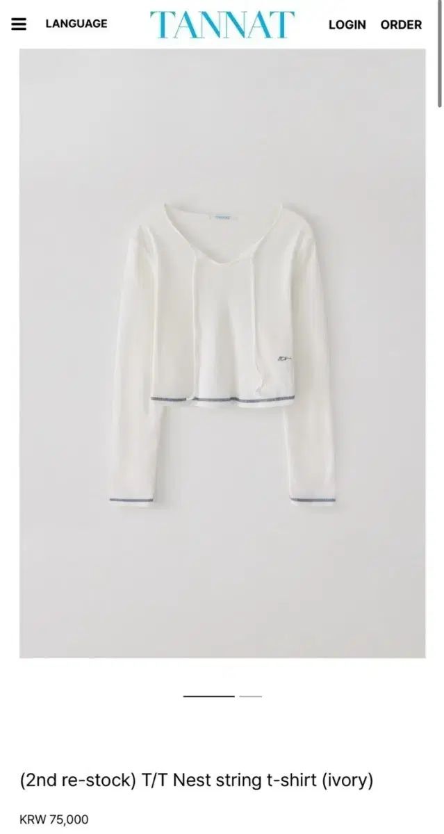 タナット ネスト シャーリング Tシャツ 新品 タグ0