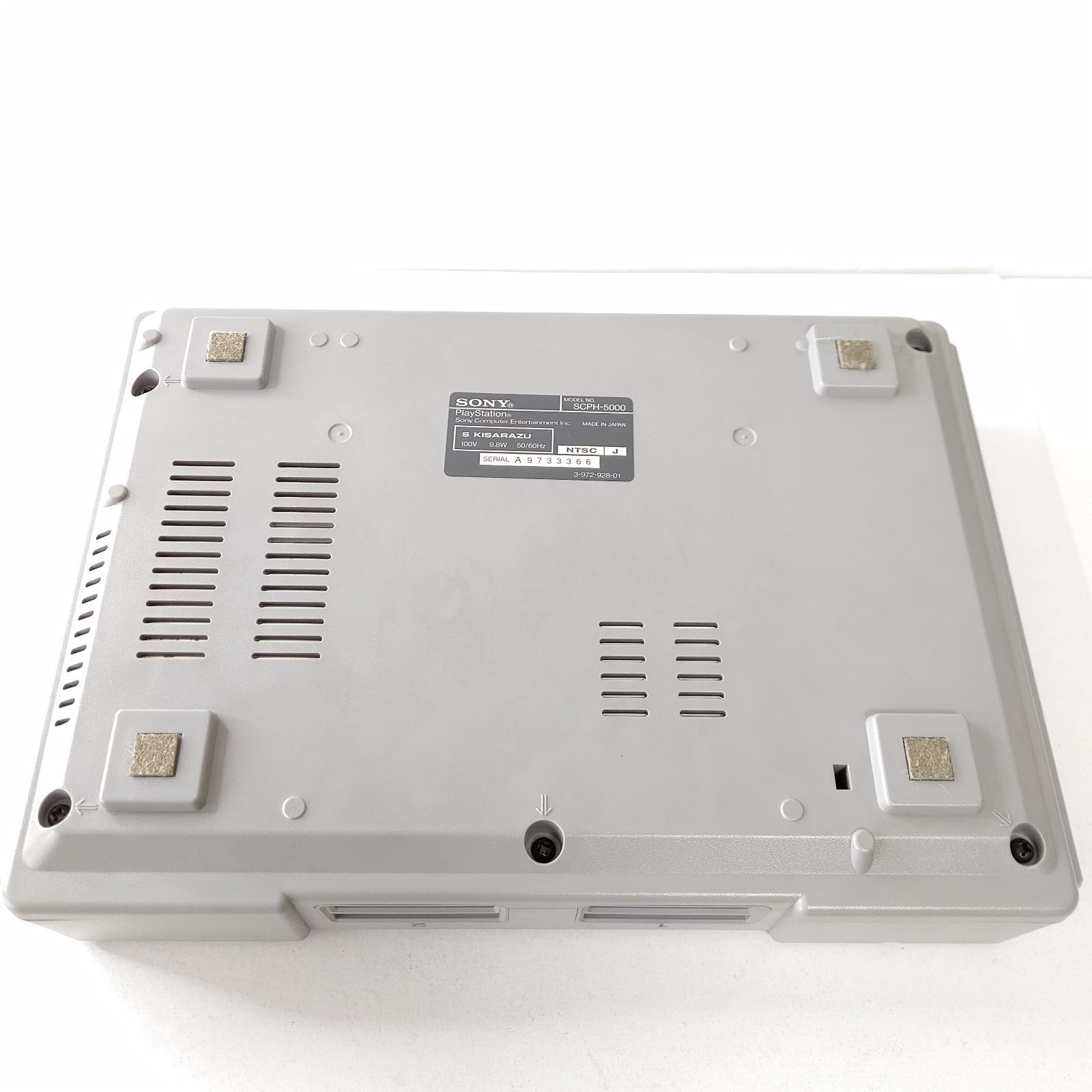 初代 プレイステーション SCPH-5000 美品 ゲーム機 箱セット ソニー
