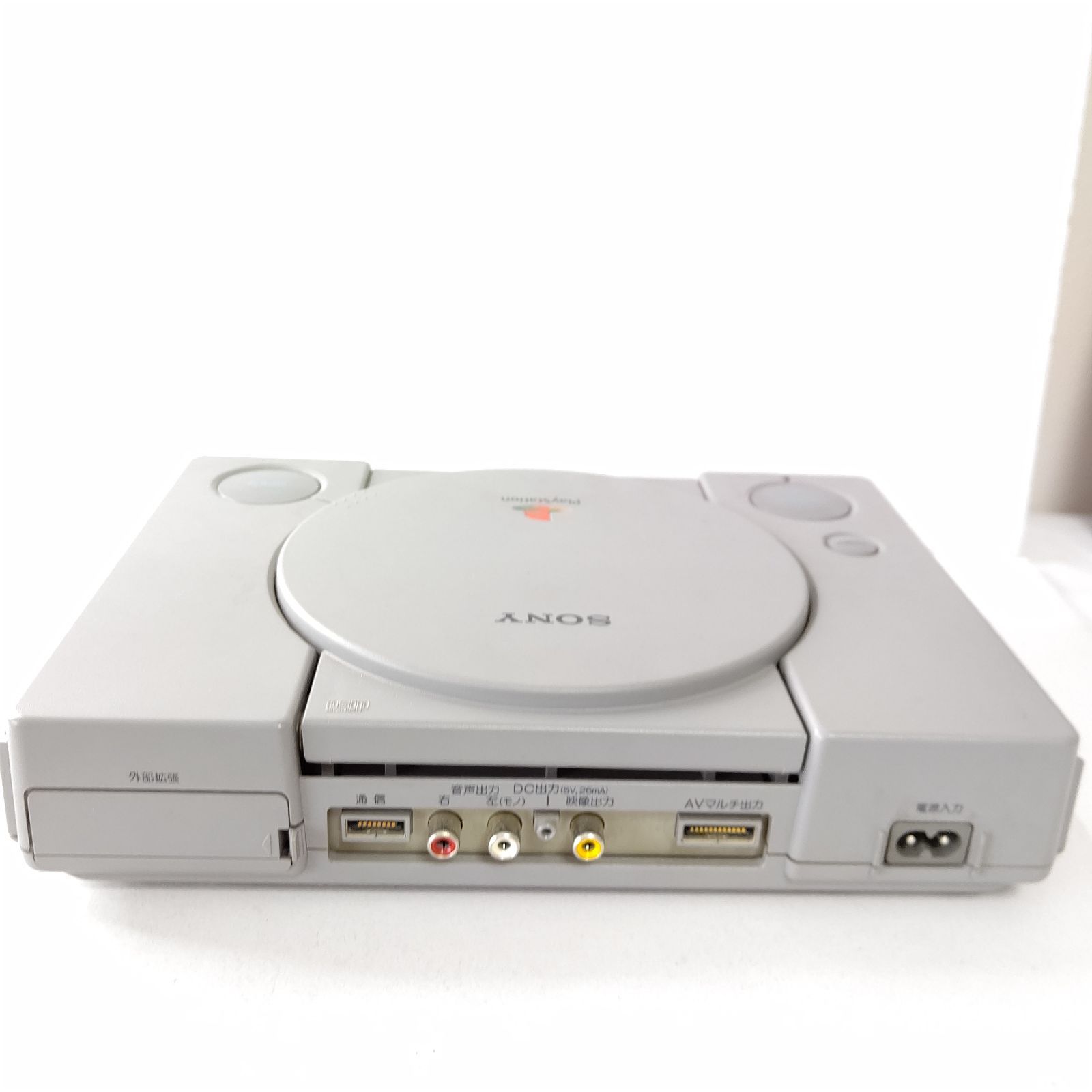 初代 プレイステーション SCPH-5000 美品 ゲーム機 箱セット ソニー