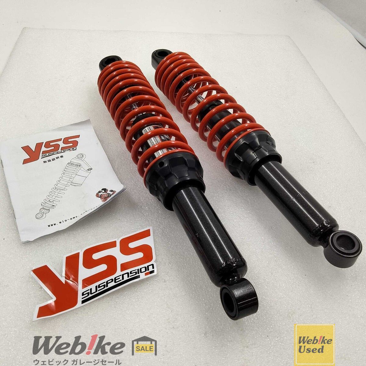 YSS YB125SP DTGガスショック リアサスペンション RB220-345P-04O-X 