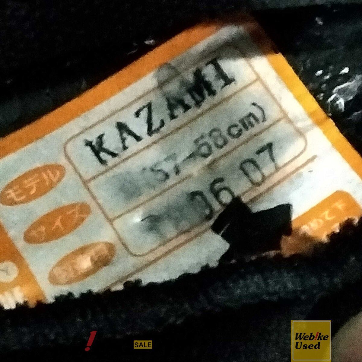 OGK KABUTO KAZAMI システムヘルメット | サイズ：M RXBI31559 - メルカリ