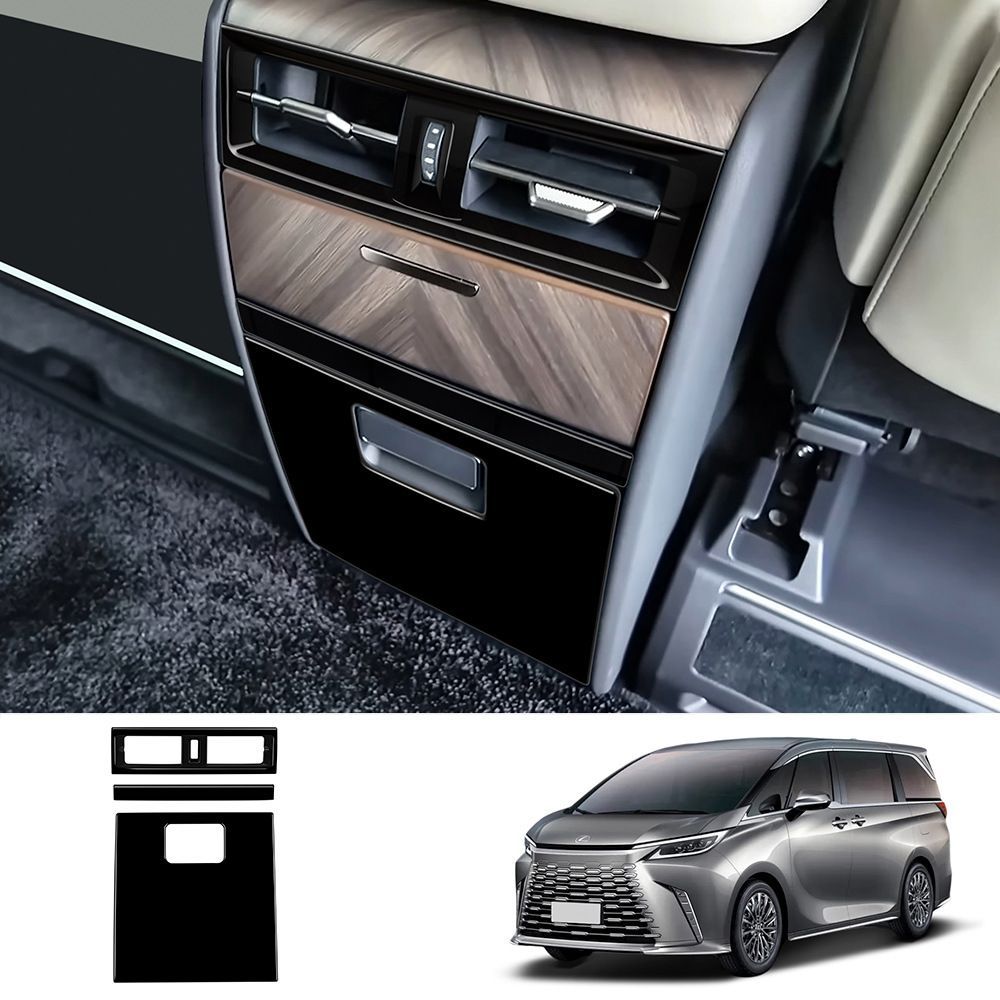 レクサス Lexus LM350h LM500h 2023年モデル対応 後席エアコン吹き出し口キックガード リア吹き出し口カバー 3点セット ABS素材 グロスブラック 木目調 内装パーツ 傷防止 防汚 耐摩耗 装飾 保護 貼り付けタイプ 車種専用設計