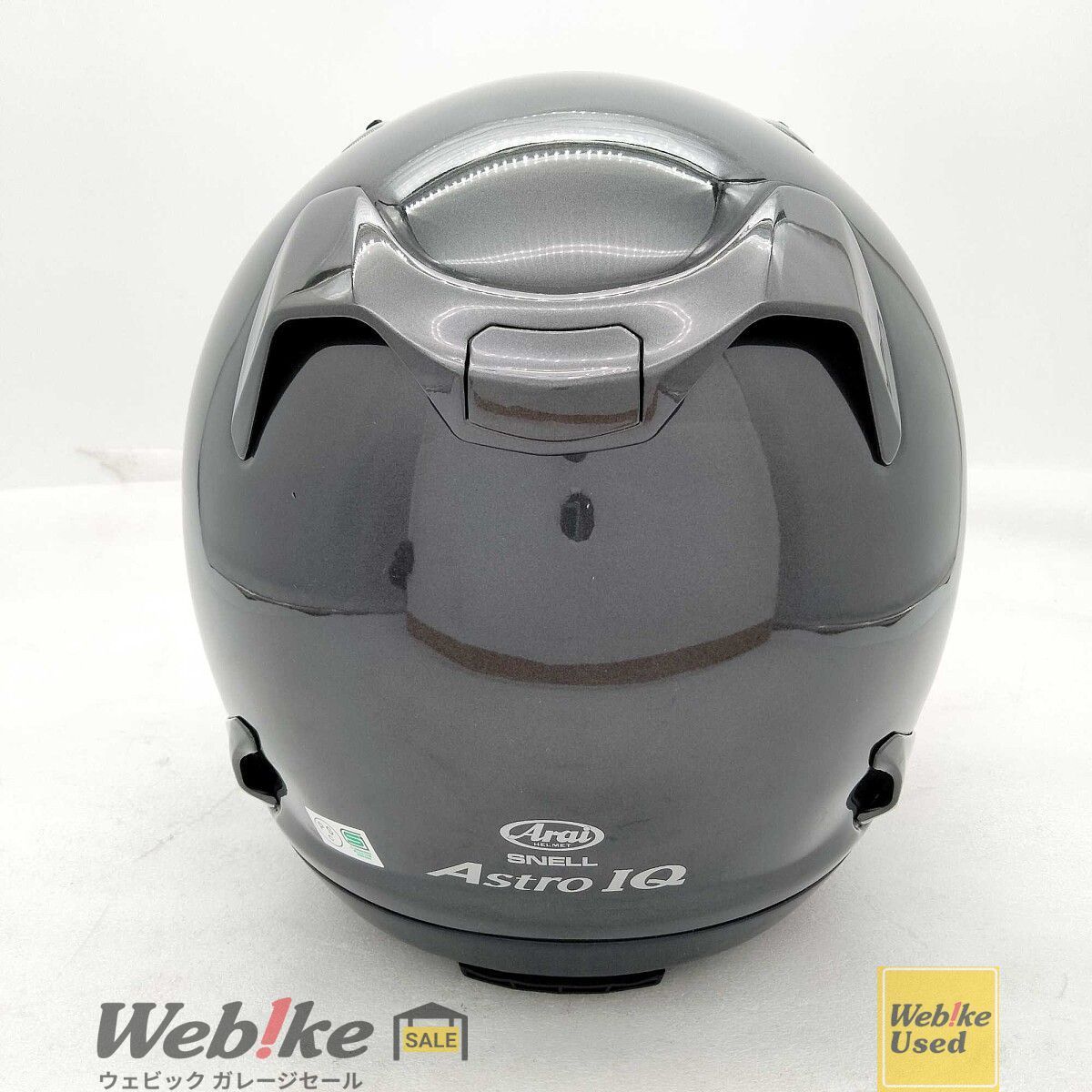 Arai ASTRO-IQ ヘルメット | サイズ：57-58(M) RXBI31136 - メルカリ