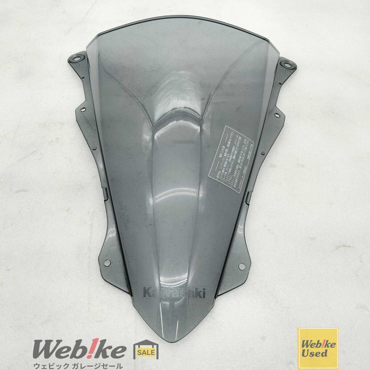カワサキ純正中古パーツ ZX-4R SE スクリーン 56030-1778 RXBI31527