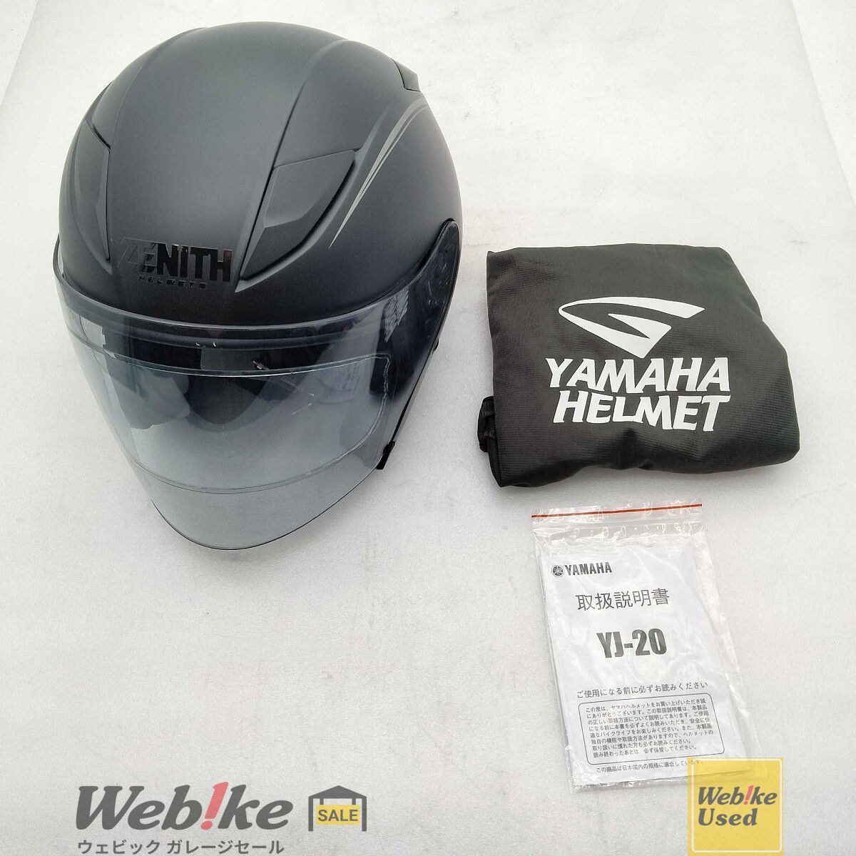 Y’S GEAR(YAMAHA) YJ-20 ZENITH グラフィック ジェットヘルメット | サイズ：XXL/2XL RXBI31730