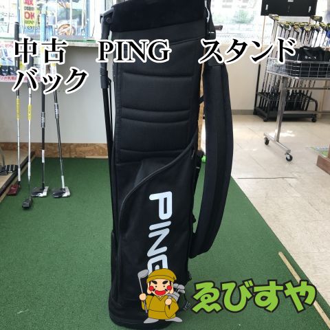 狭山■【中古】 その他 中古　PING　スタンドバック 0[1954]