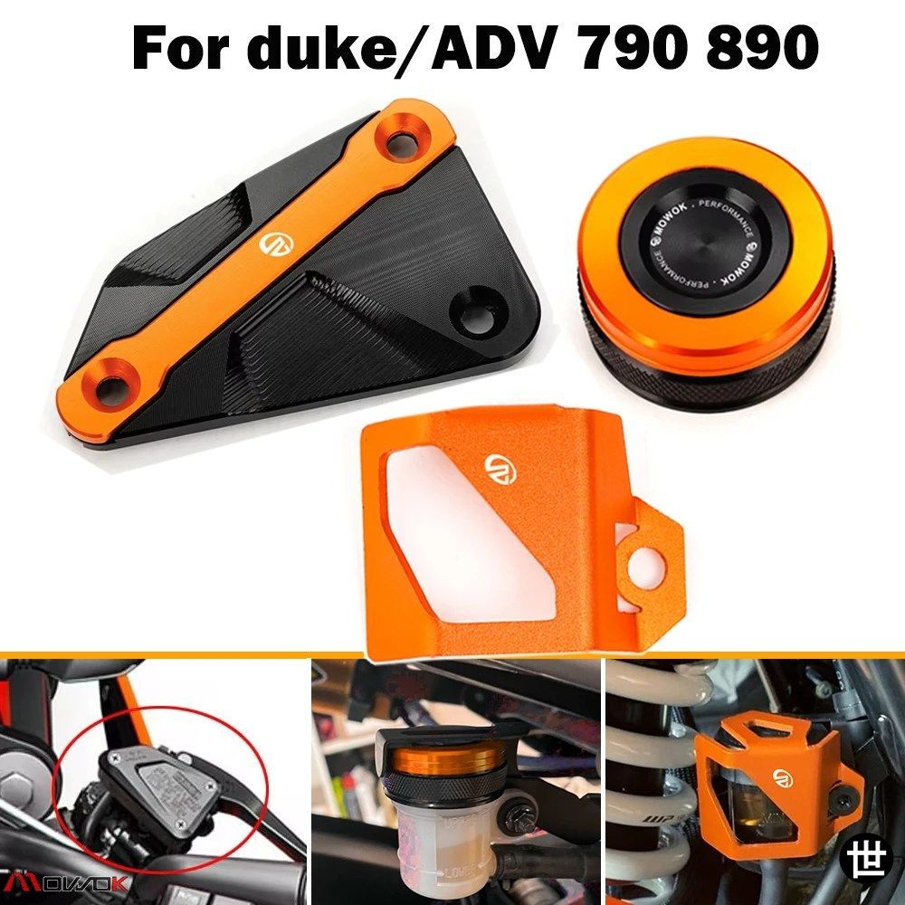 KTM 890 ADVENTURE R DUKE 790 DUKE 890 ADV 用オートバイアクセサリー リア/フロントブレーキフルードリザーバーカバーガード