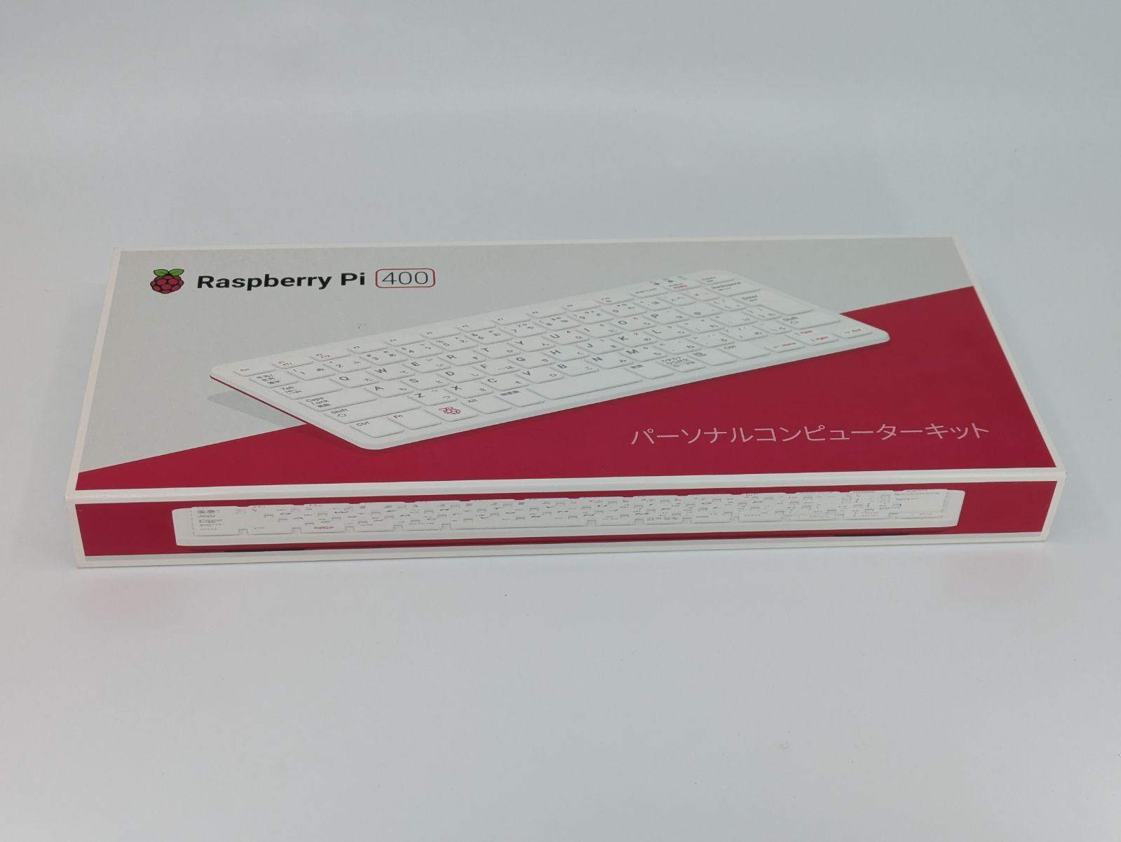 Raspberry Pi 400 パーソナルコンピューターキット - メルカリ
