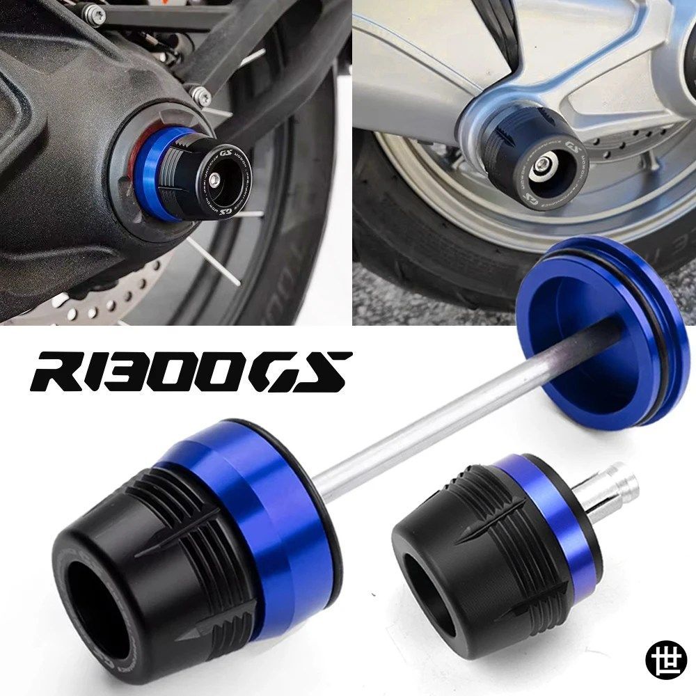 BMW R 1300 1300GS GS1300 2023 - 25 用 R1300GS バイク ファイナルドライブハウジング カルダン リアホイールアクスル クラッシュスライダー