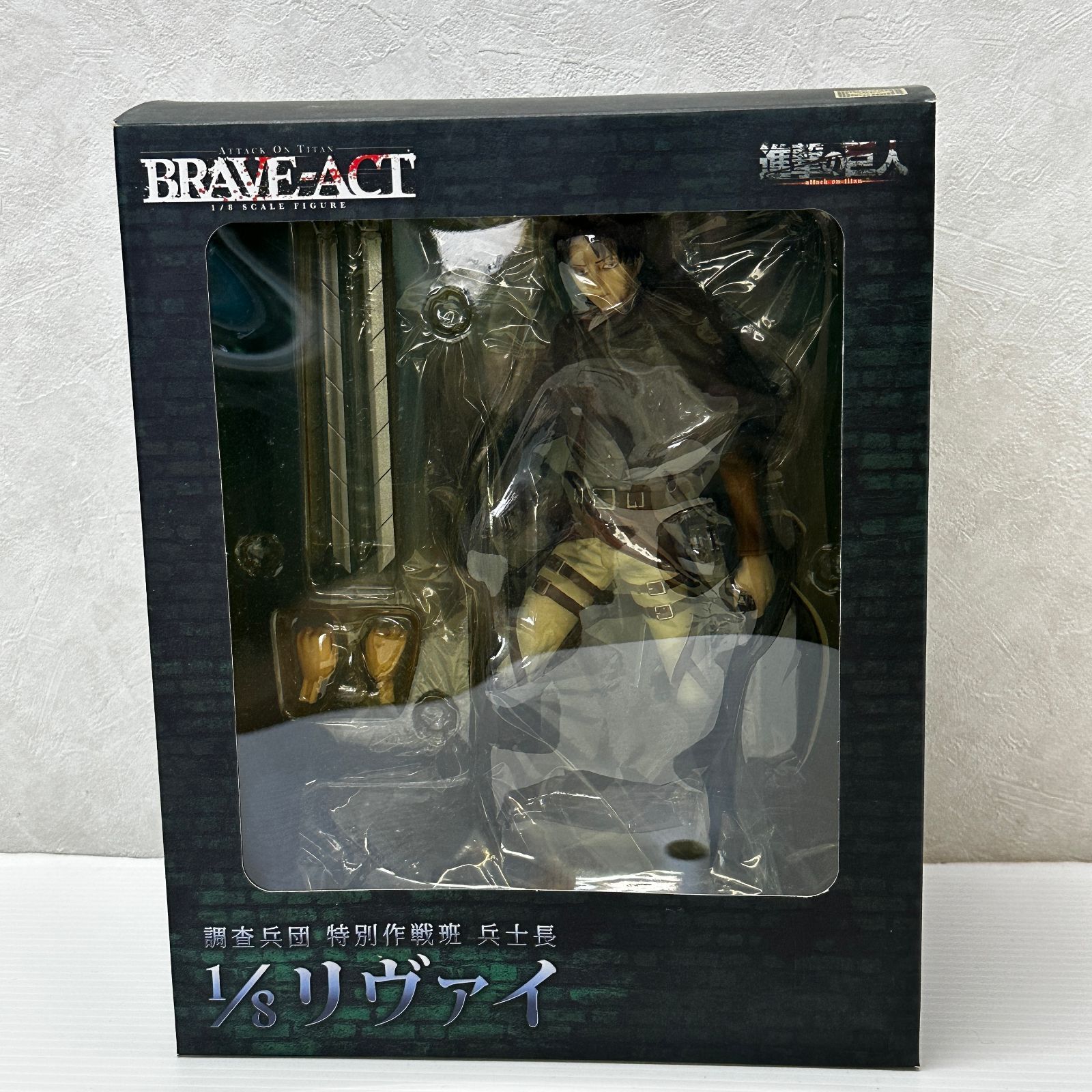 BRAVE-ACT 進撃の巨人リヴァイ 1/8 完成品フィギュア ジャンク品