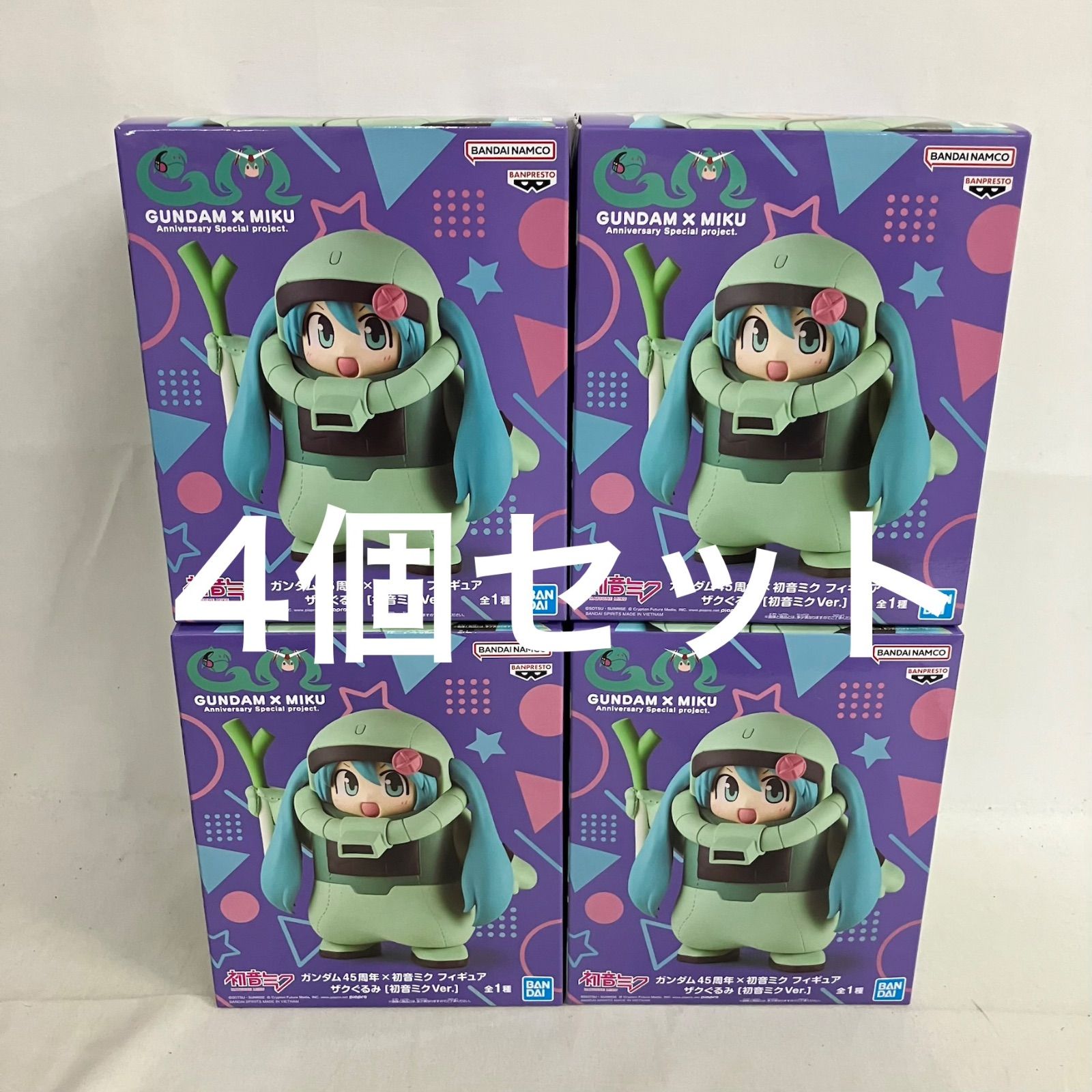 最終値下げ、初音ミク。ザクぐるみ4個セット 未開封 GUNDAM×MIKU ザクぐるみ 初音ミク フィギュア 4個セット SF5D54