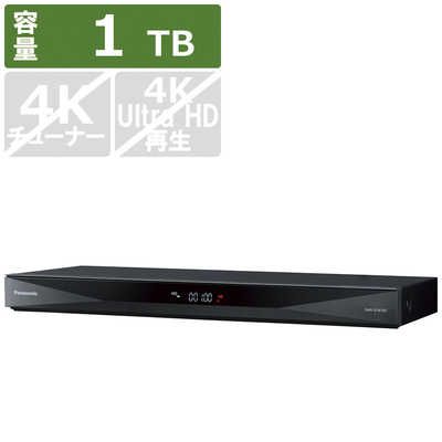 【動作確認済】【中古】本体・リモコンのみ パナソニック 1TB 2チューナー ブルーレイレコーダー DMR-2CW100 ブラック系