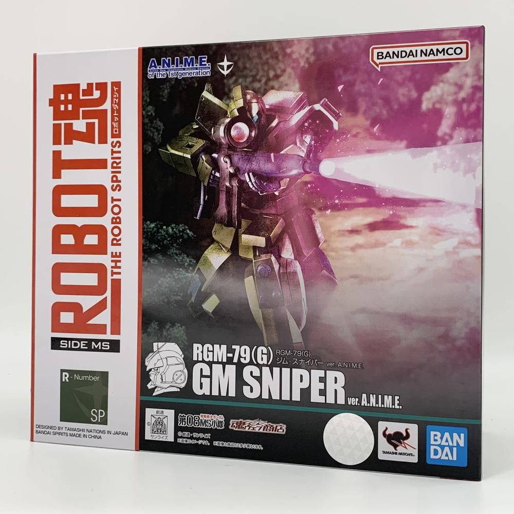 【中古】未開封 ROBOT魂 ＜SIDE MS＞ RGM-79(G) ジム・スナイパー ver. A.N.I.M.E. バンダイ 機動戦士ガンダム 第08MS小隊[17]
