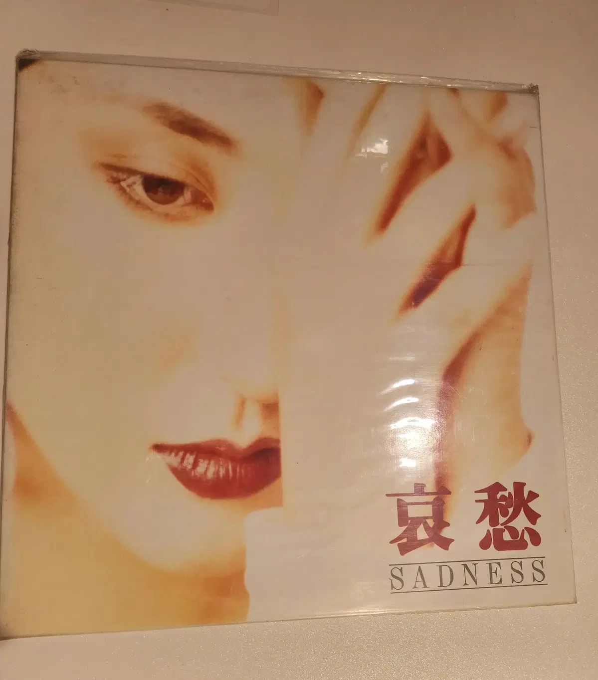 キム・ワンソン 6 家 LP ／ 未開封