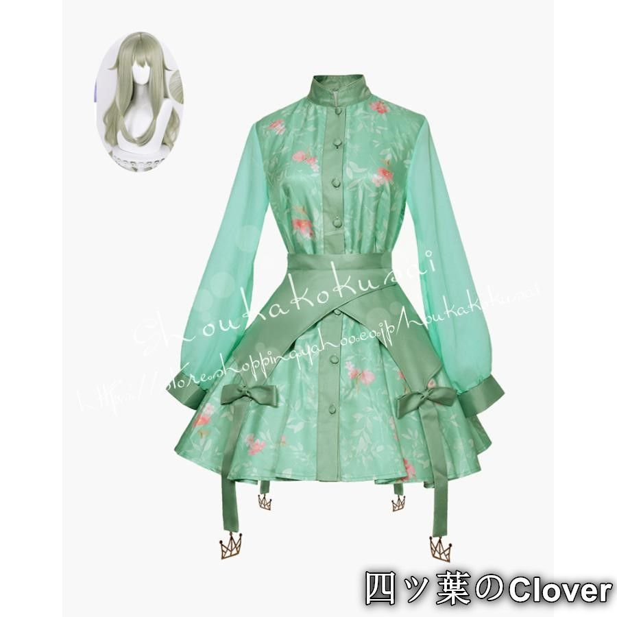 人気商品プロセカ PRSK 草薙寧々 感謝祭 コスプレ衣装 イベント コスチューム 変装活動 仮装 学園祭 撮影 祭り クリスマス ハロウィンB260525