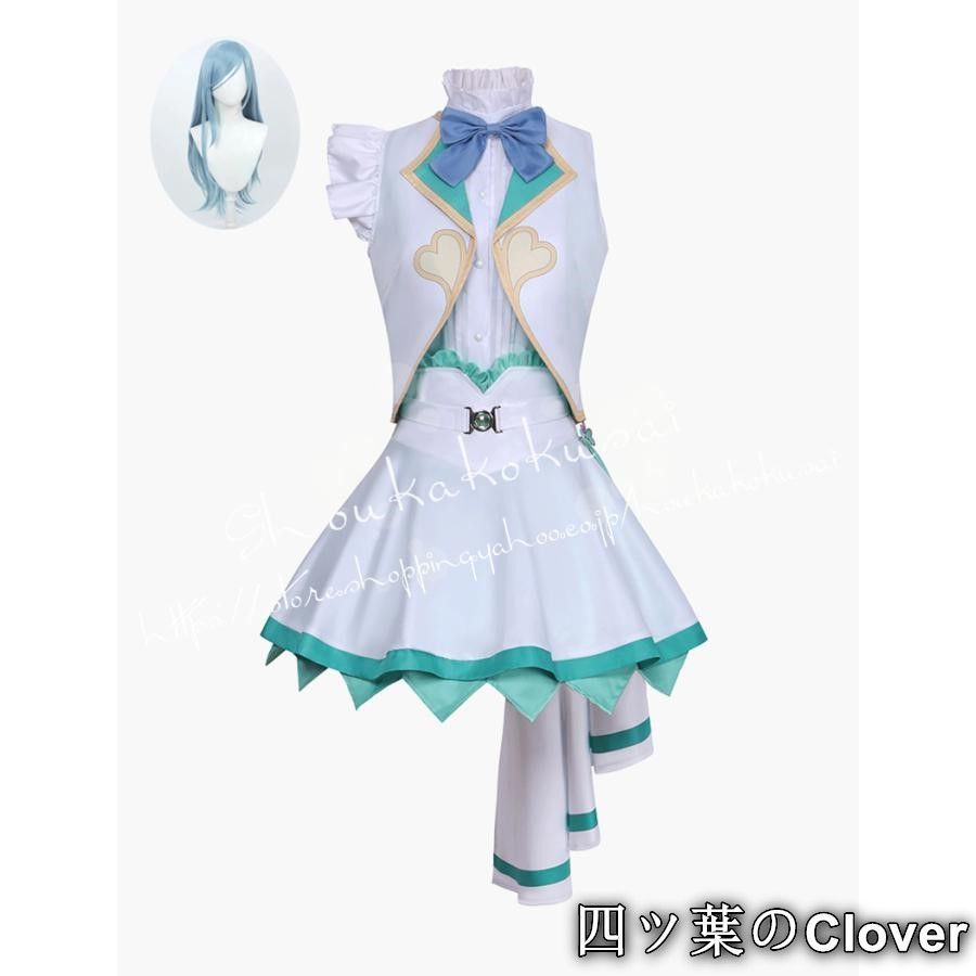 人気商品プロセカ PRSK 日野森雫 劇場版 コスプレ衣装 イベント コスチューム 変装活動 仮装 学園祭 撮影 祭り クリスマス ハロウィンB260525