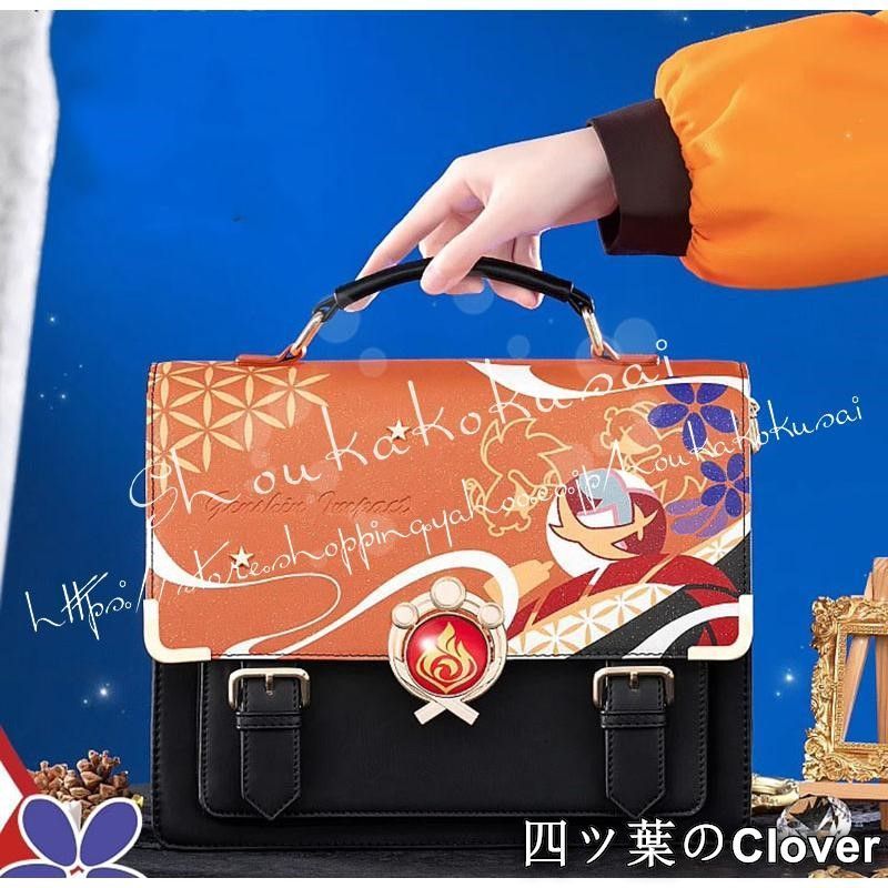 人気商品原神 げんしん genshin 長野原宵宮 ながのはら よいみや 周辺 手提げバッグ ショルダーバッグ リュックサック 斜め掛けバッグ 日常 通勤 PUレザー 痛バ 痛バッグB260525