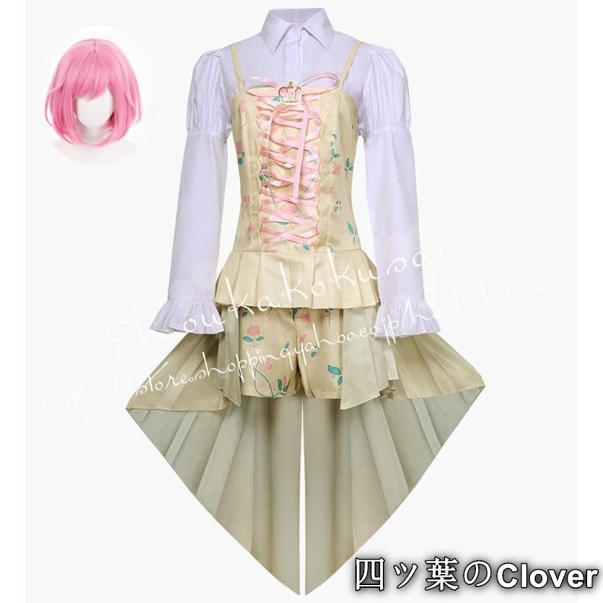人気商品プロセカ PRSK 鳳えむ 感謝祭 コスプレ衣装 イベント コスチューム 変装活動 仮装 学園祭 撮影 祭り クリスマス ハロウィンB260525